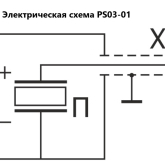 Датчик динамического давления PS03-01