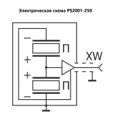 Датчик динамического давления PS2001-250